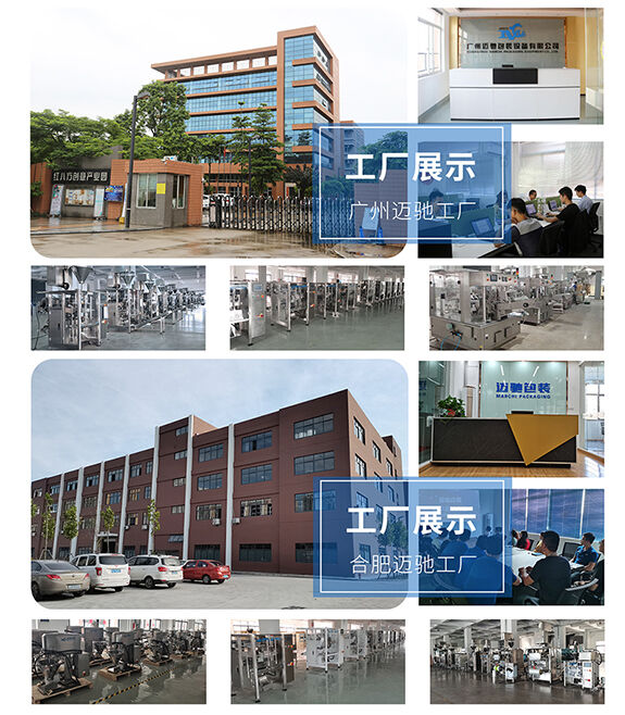 高壓氧艙,O2BOX高壓氧艙官網(wǎng),高壓氧艙多少錢一臺